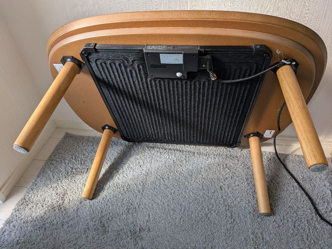 無印　楕円こたつ　小