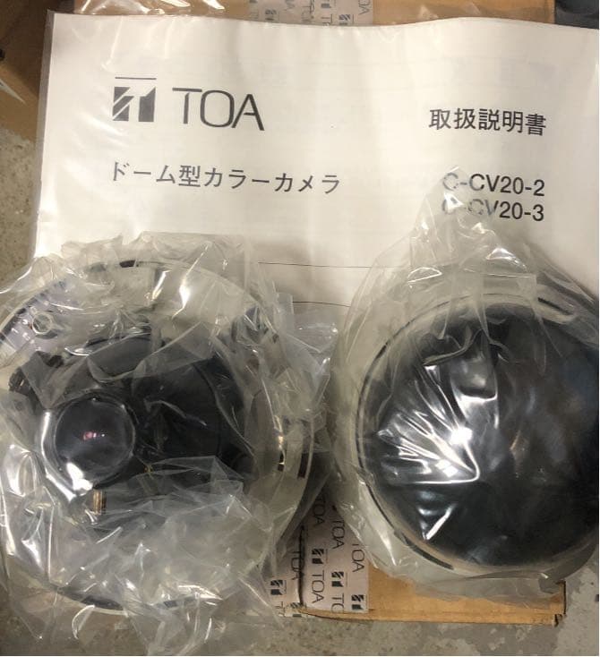 ドーム型防犯カメラ