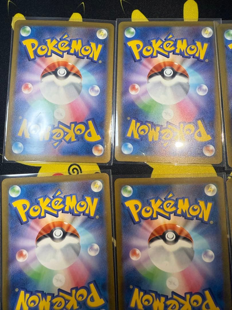 メガゲンガー ホロレアカード 10枚セット