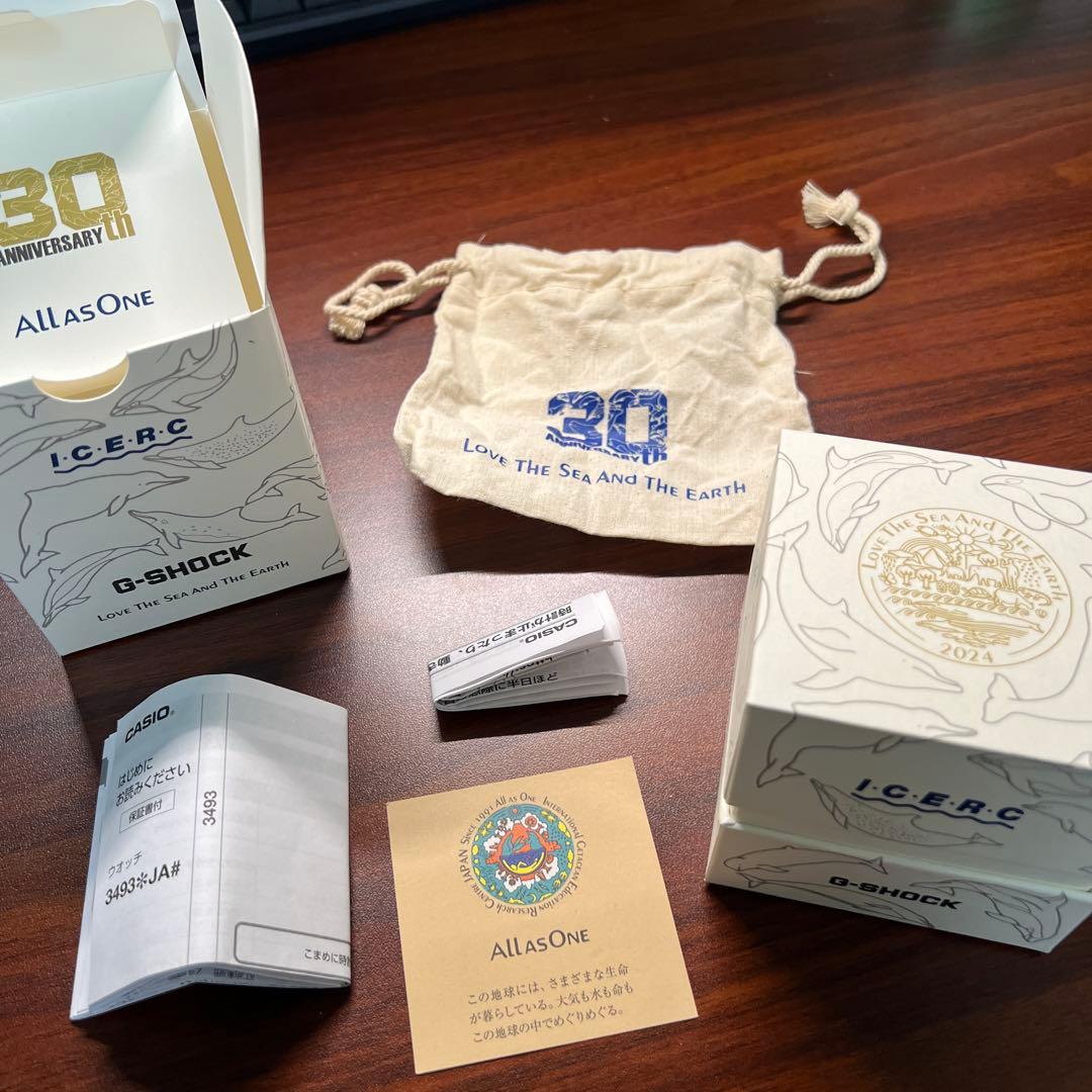 時計 G-Shock x ICERC Japan GMD-W5601K-7JR