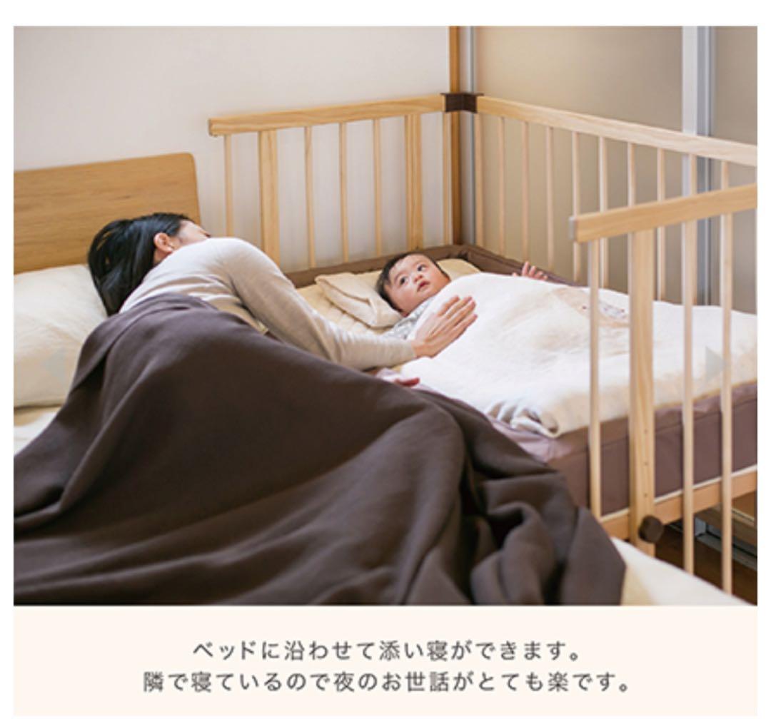 ぱ*ょ様 ファルスカ　ベッドサイドベッド　farska ベビーベット