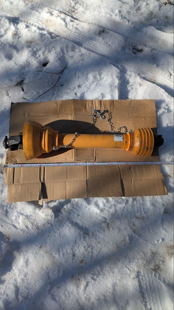 広角　トラクター　ユニバーサルジョイント　シャフト　マツイ