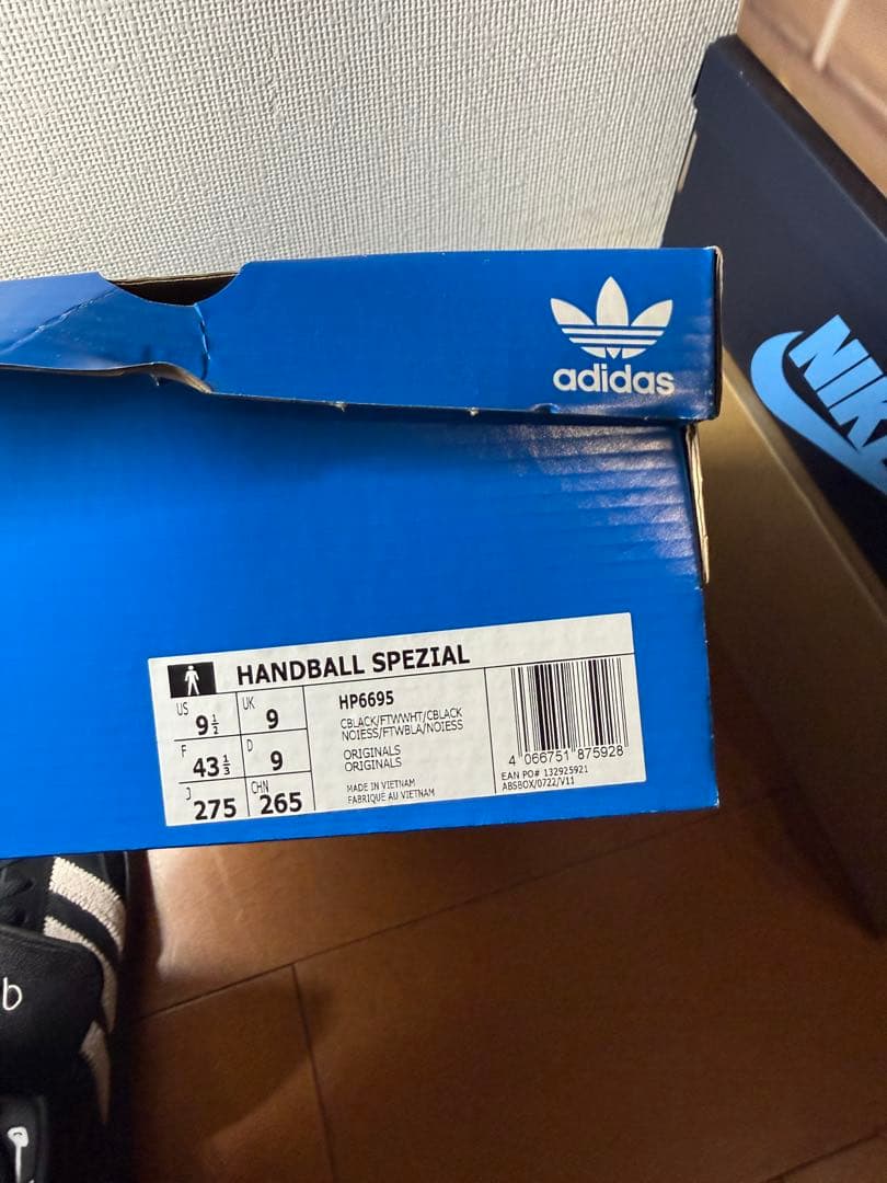 adidas×SHUKYU×E-WAX