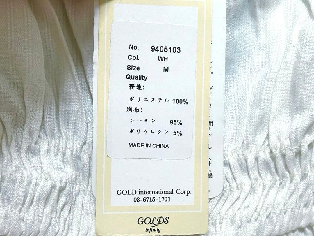 タグ付き♡GOLDS♡ハートチャーム＆ダブルジッパー♡チョーカー付きトップス♡白