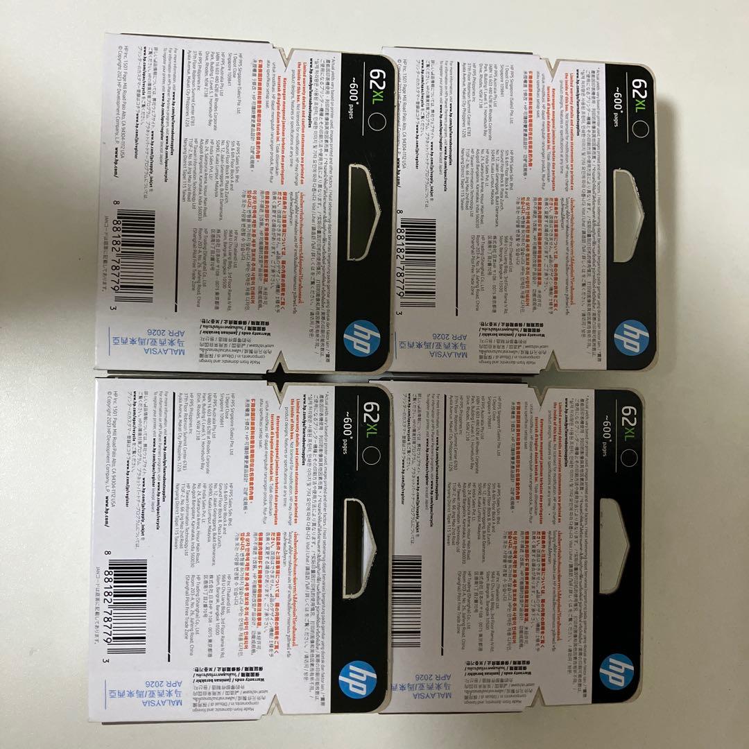 HP 62XL インクカートリッジ ブラック