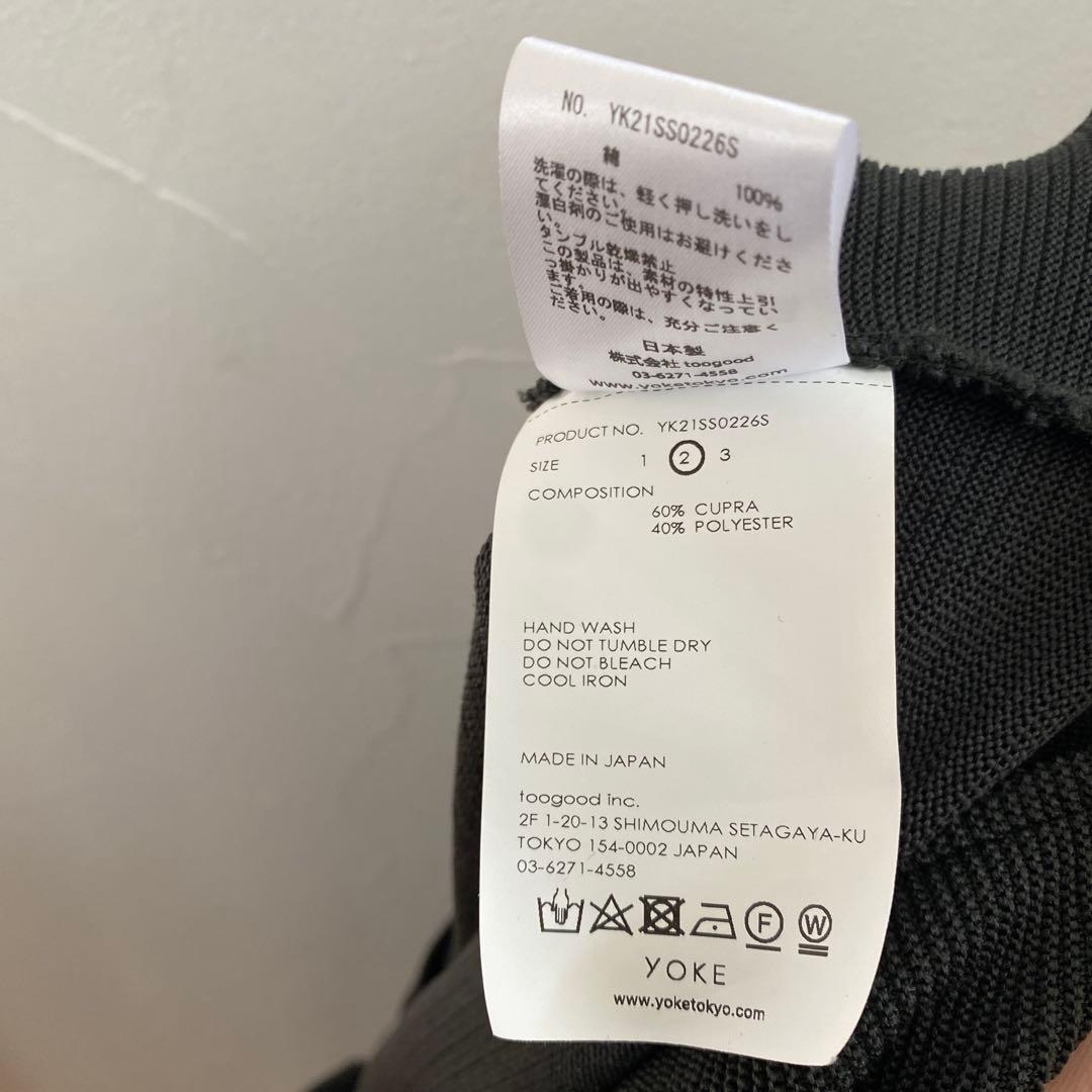 【完売品】YOKE KNITSHIRTJACKET LOUNGE PANTS