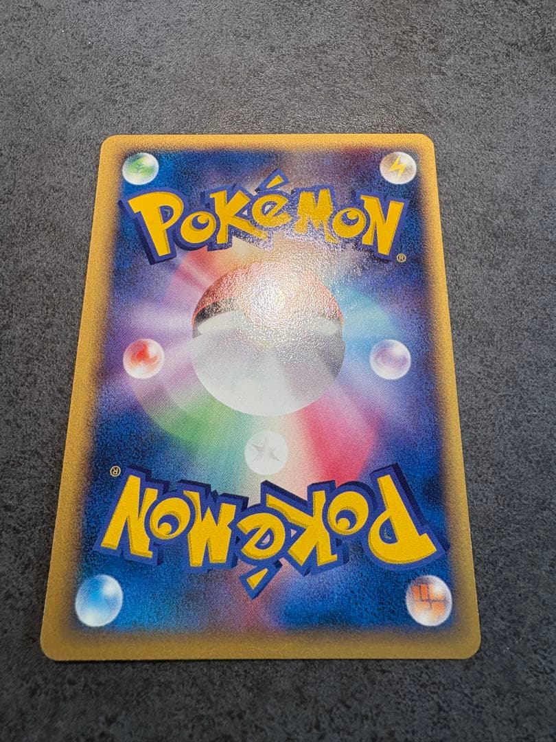 ピカチュウ　蒼海のマナフィ ANAコラボ2006 プロモカード