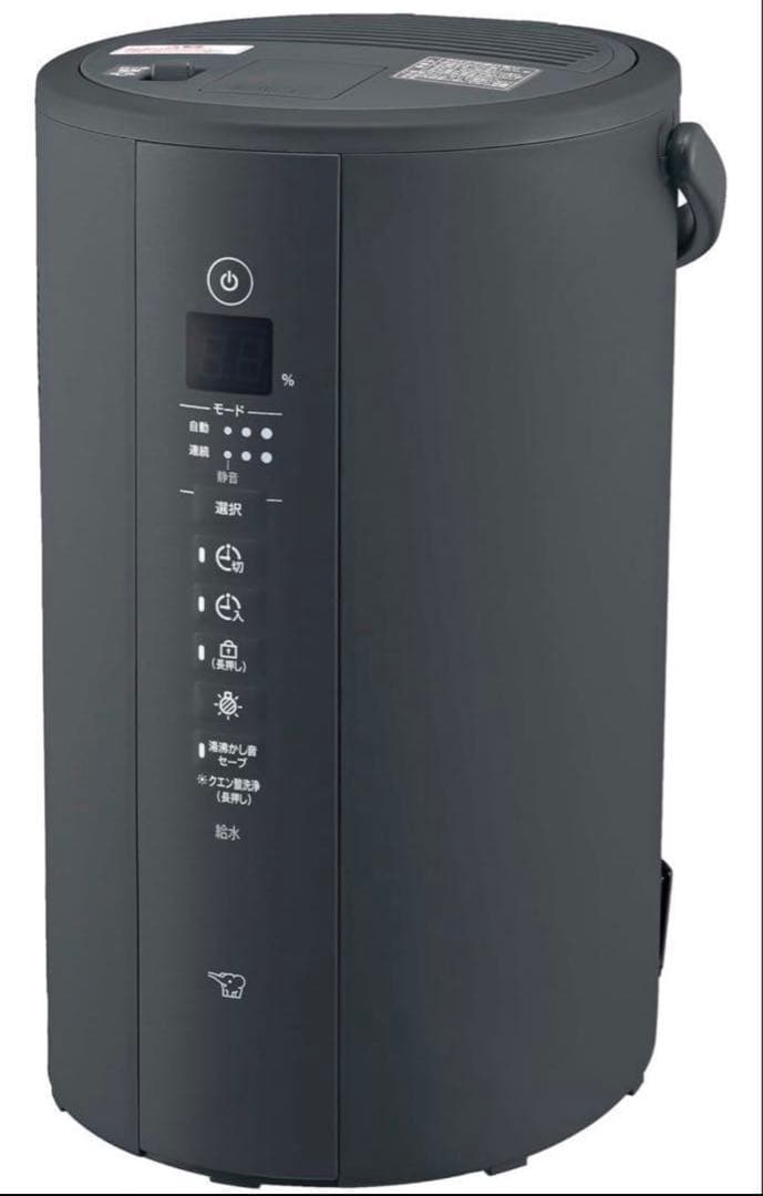 象印加湿器EE-TB60-BM ソフトブラック新品未使用