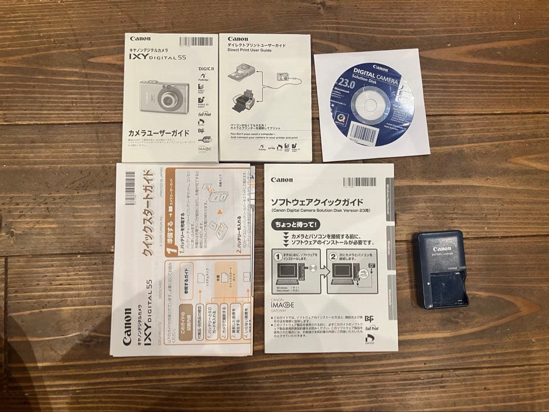 Canon キャノン IXY DIGITAL 55 イクシーデジタル デジカメ