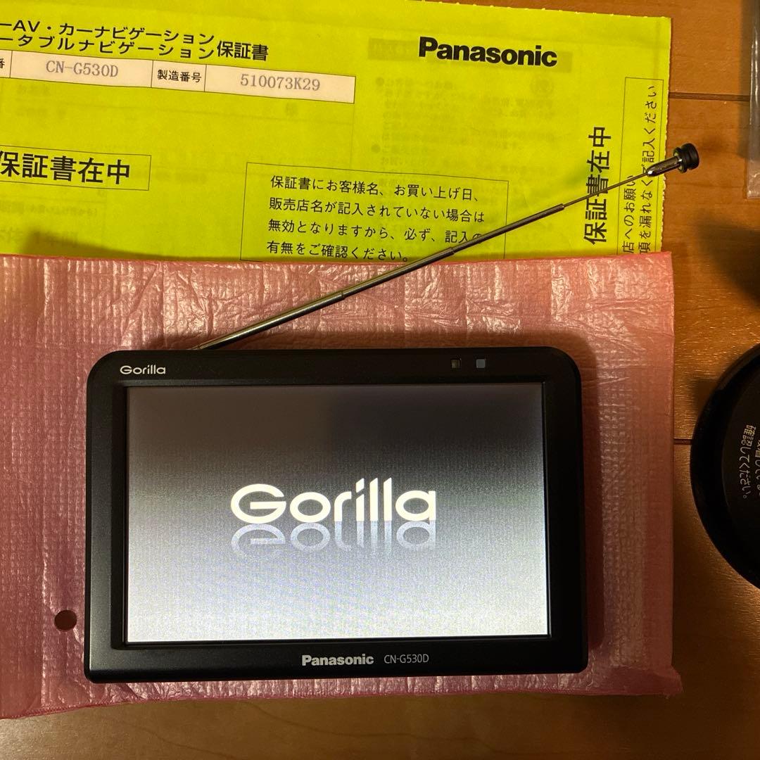 パナソニックゴリラCN-G530Dセール