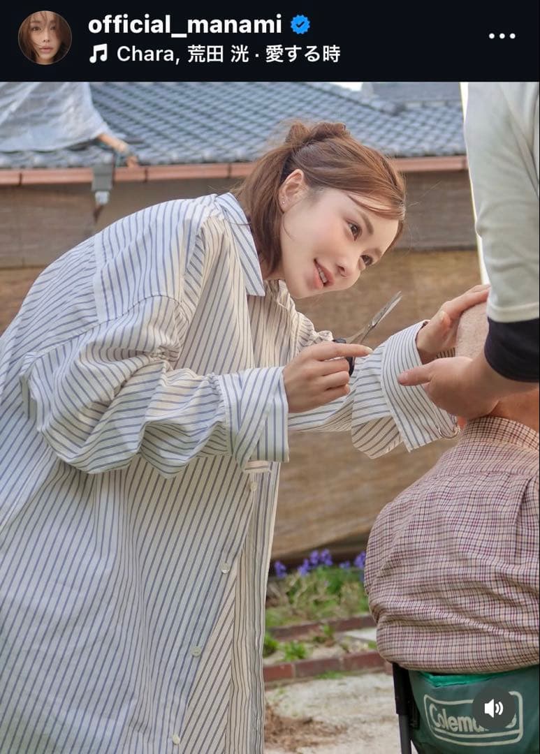 JOSEMOON ジョゼムーン STRIPE SHIRT ストライプ シャツ