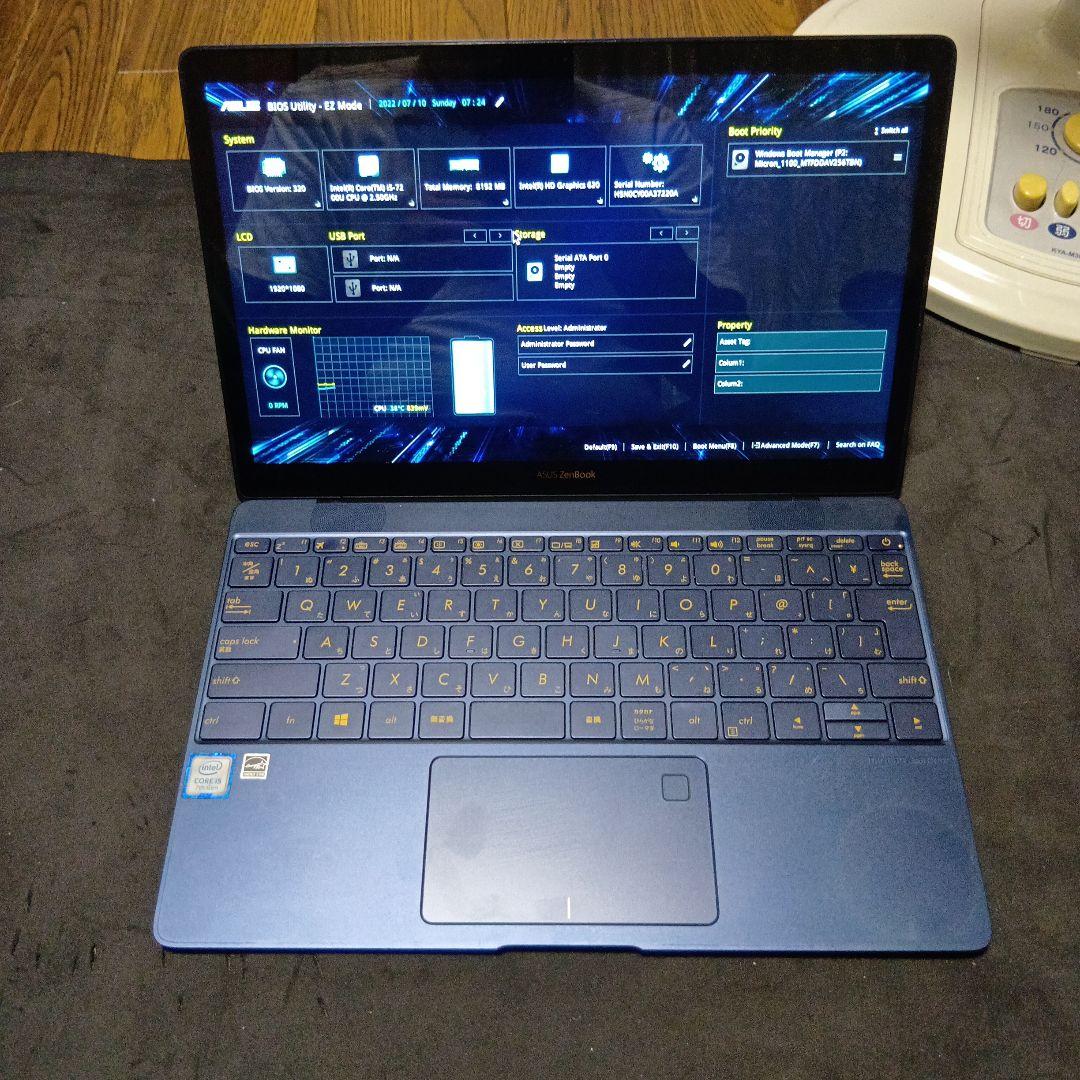 ASUS ZenBook UX390U Core i5 ノートPC ジャンク