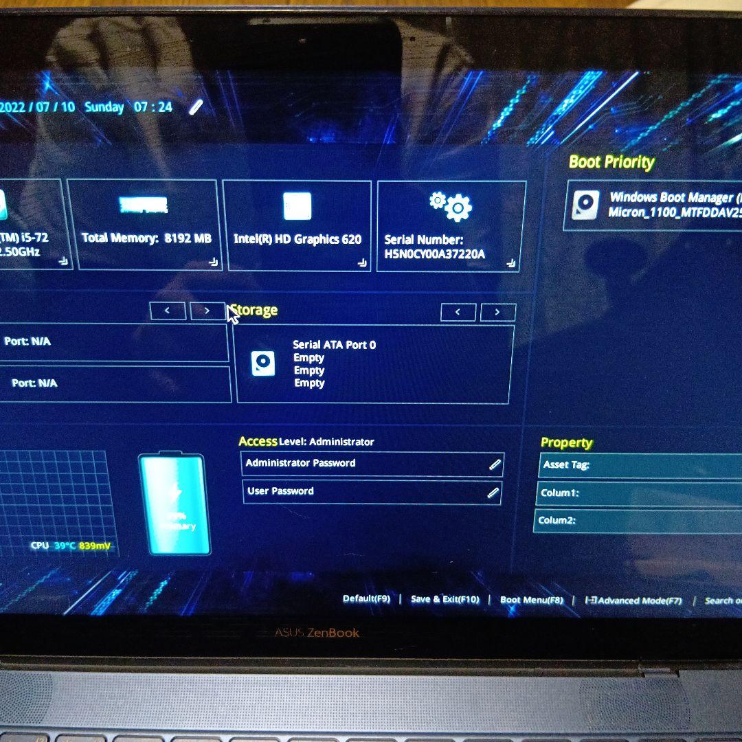 ASUS ZenBook UX390U Core i5 ノートPC ジャンク