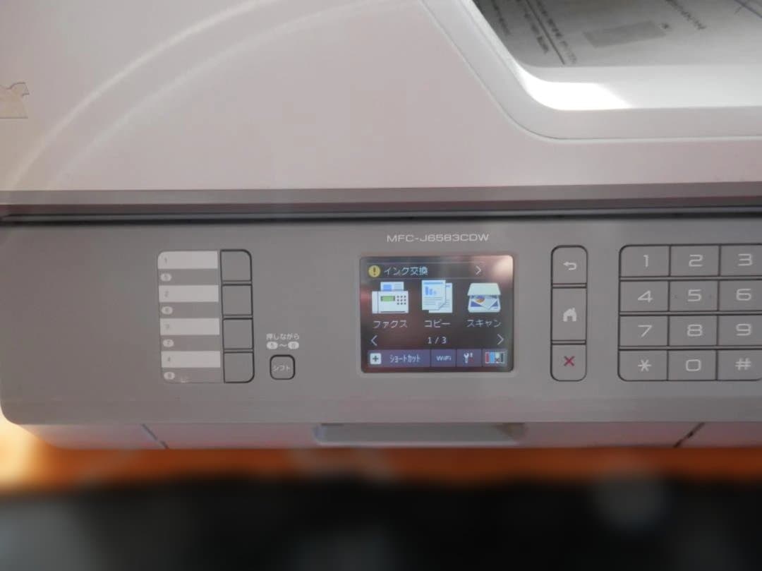 BROTHER プリンター MFC-J6583CDW