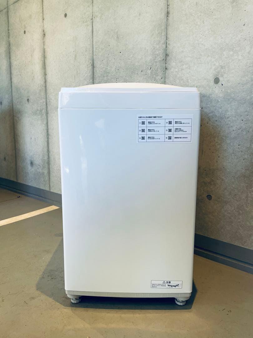 【都内送料無料】2023年式ニトリ洗濯機 NT60L1WH 6kg取扱説明書付き