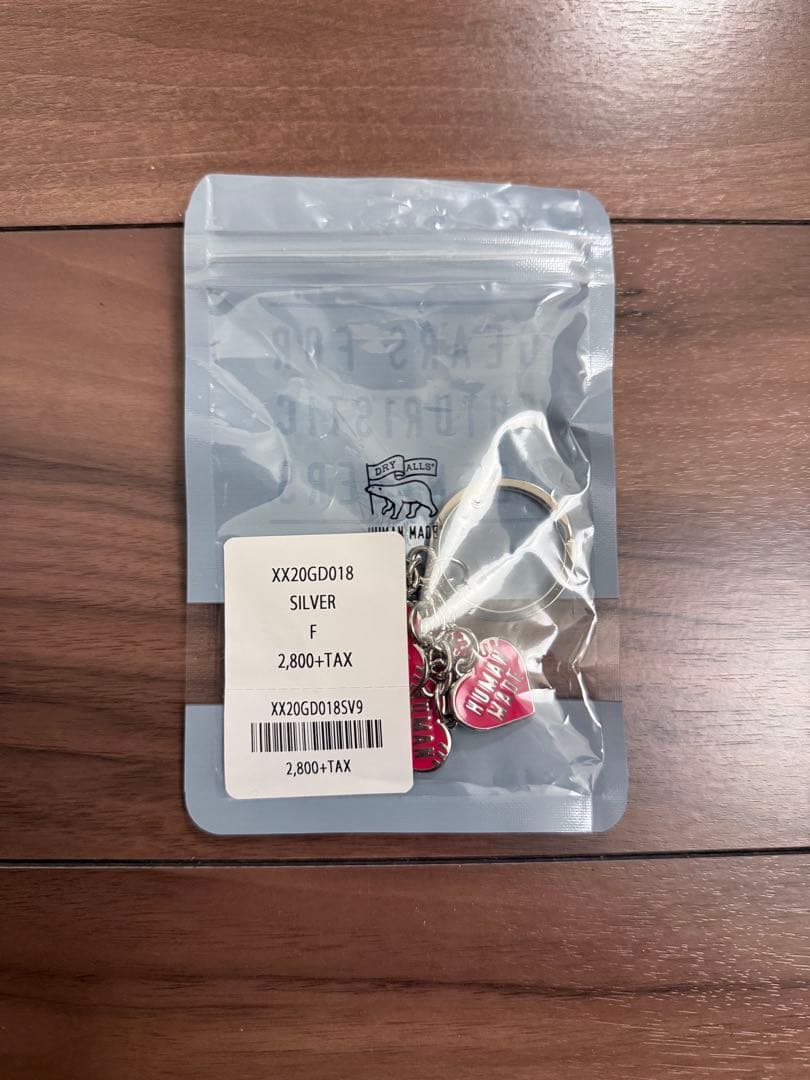 HUMAN MADE Girls Don’t Cry キーホルダー