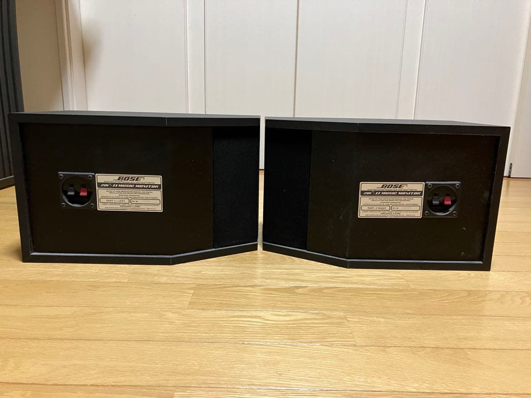 スピーカーBOSE 201- I I MUSIC MONITOR