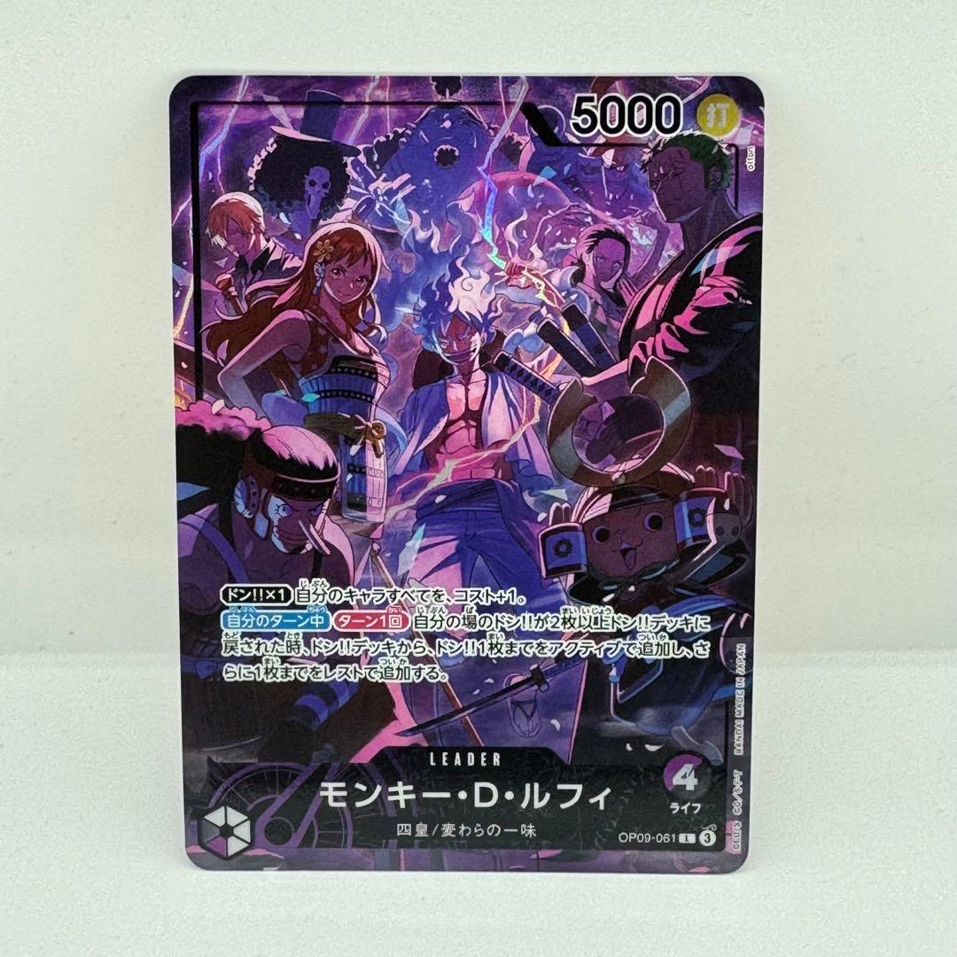 ONE PIECE カード 2nd アニバーサリーセット モンキー・D・ルフィ