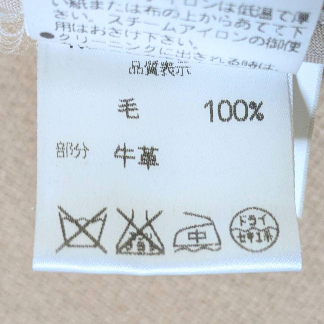 オールドイングランド ダッフルコート ヘリンボーン ベージュ M