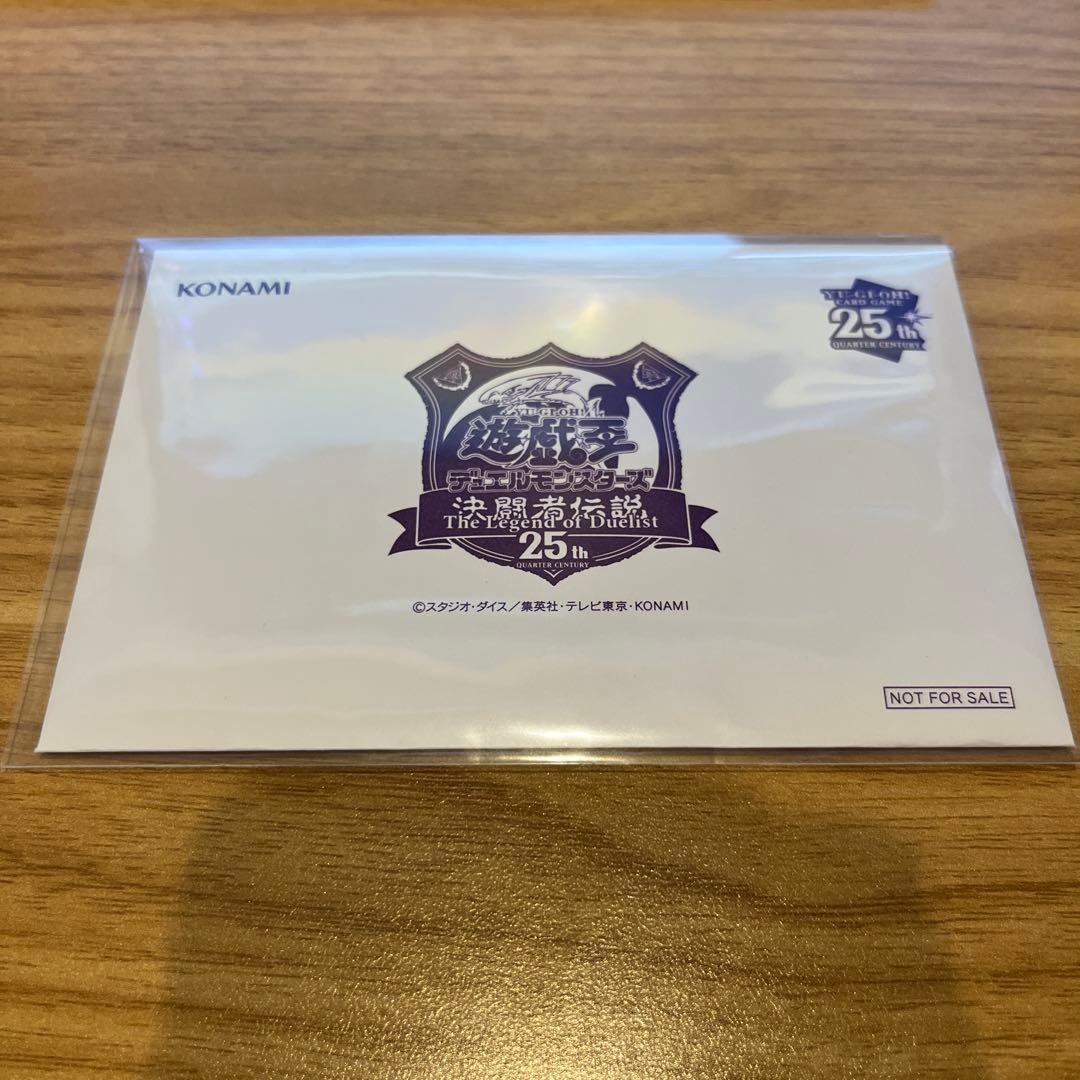 遊戯王 東京ドーム ブラックマジシャン