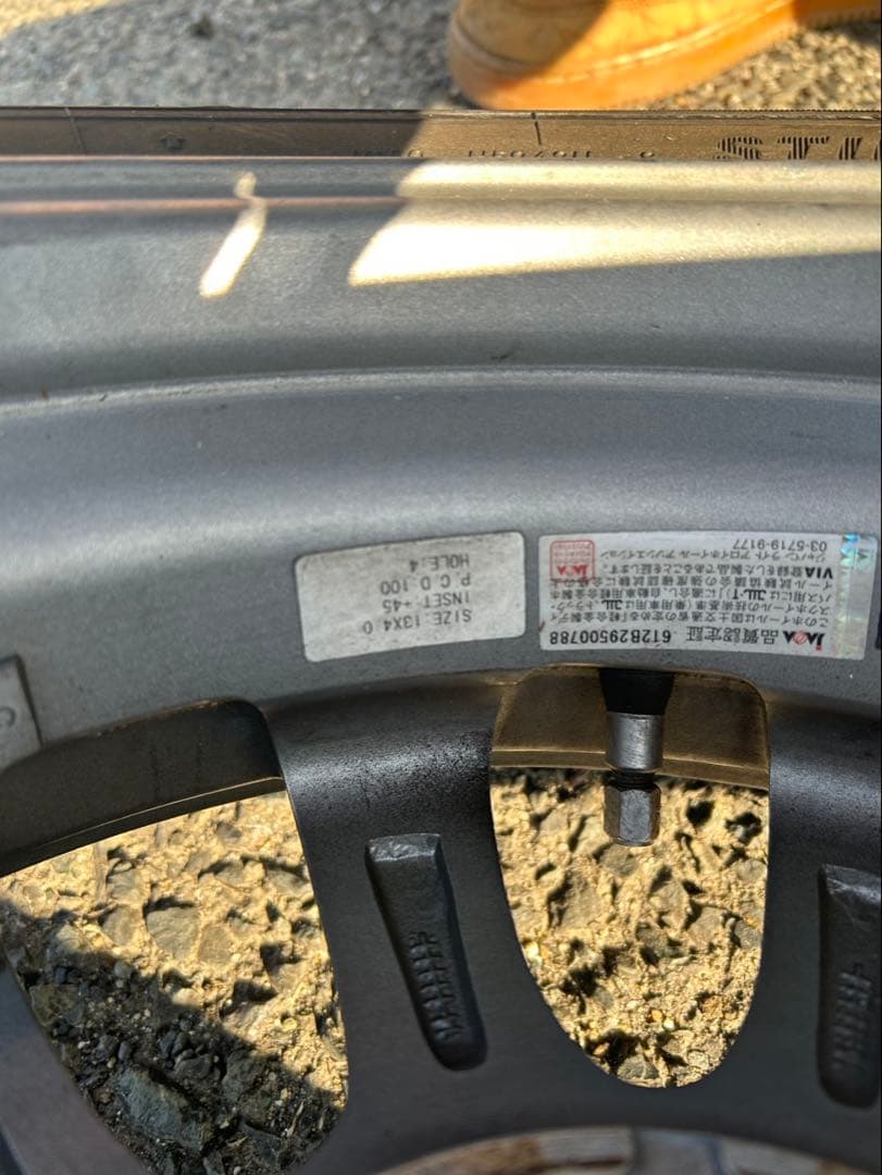 145/80R13 スタッドレスタイヤ・ホイールセット