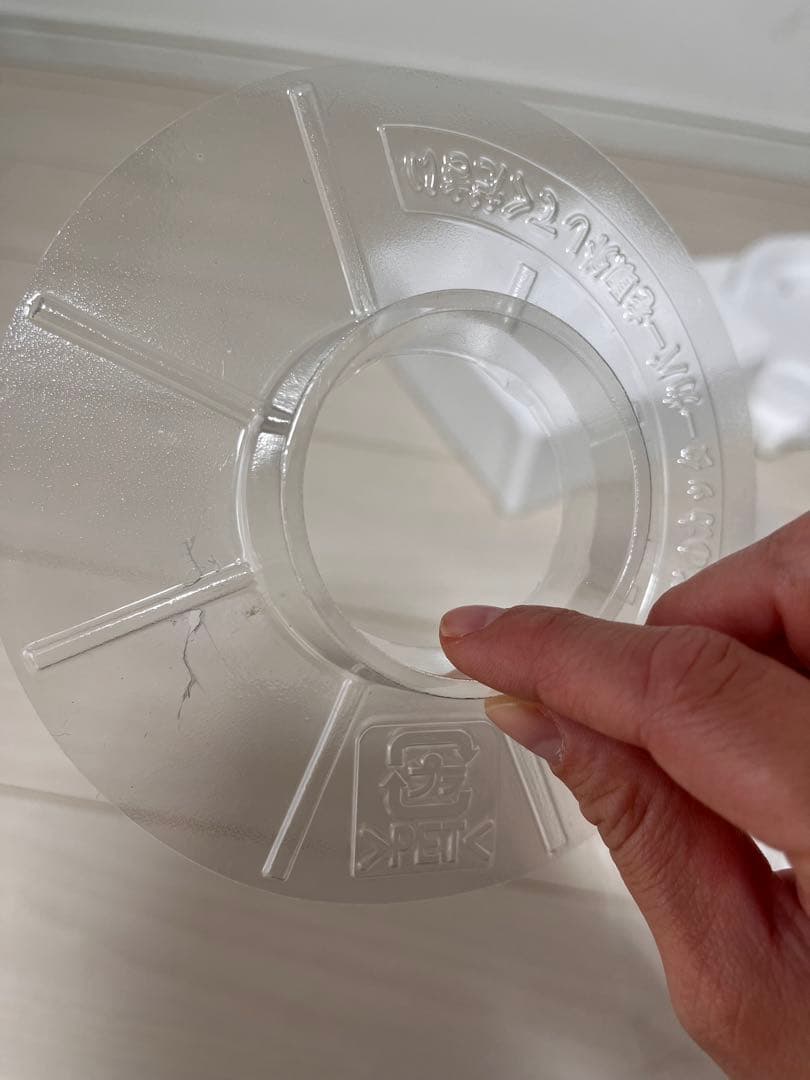 【未使用‐新品】　パナソニック フードプロセッサー MK-K48P ホワイト