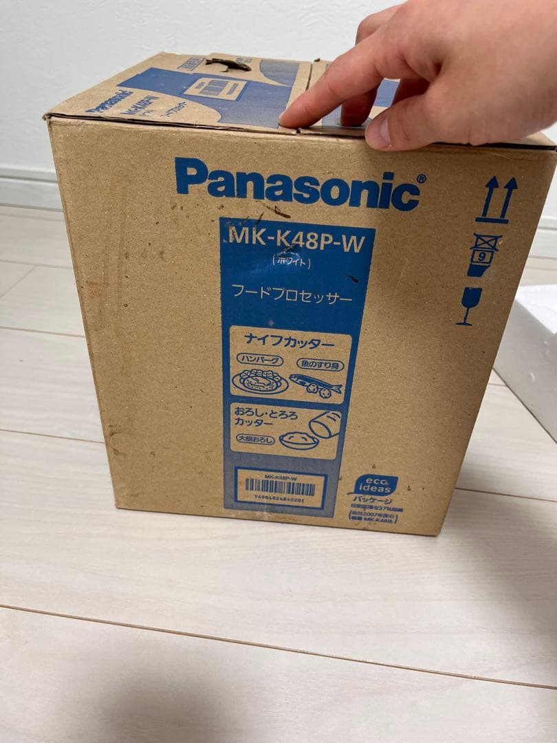 【未使用‐新品】　パナソニック フードプロセッサー MK-K48P ホワイト