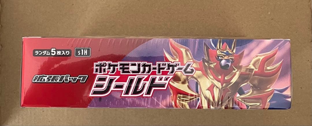 【新品、未開封】 シュリンク付き ポケモンカードゲーム S1H シールド BOX