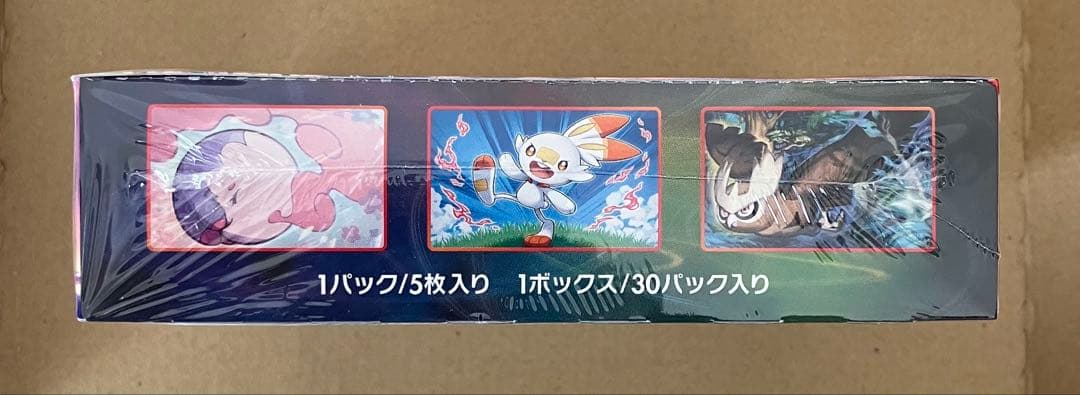 【新品、未開封】 シュリンク付き ポケモンカードゲーム S1H シールド BOX