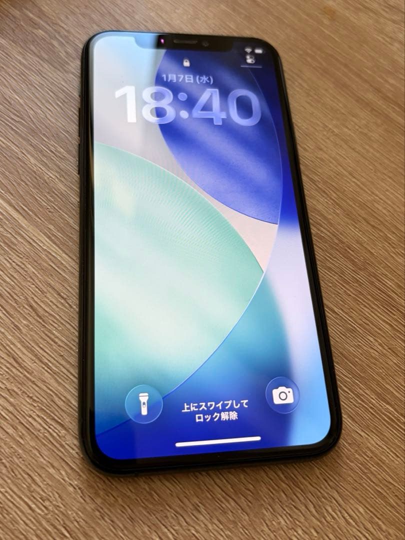 【美品】iPhone 11pro 256GB SIMフリー