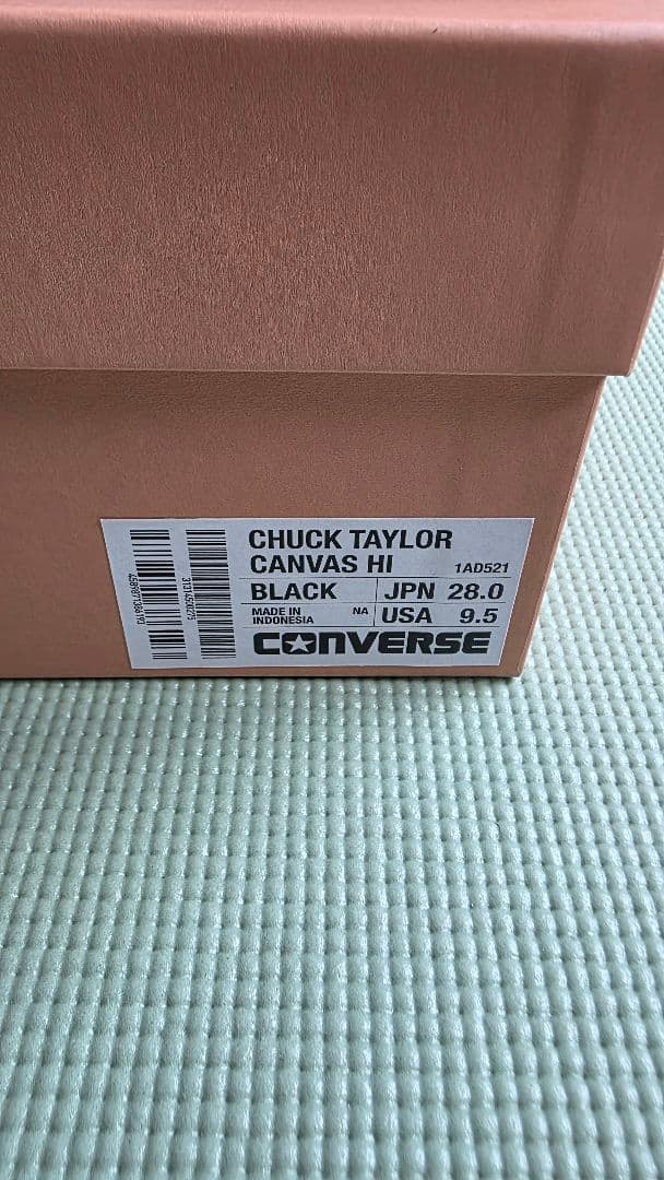 靴 CONVERSE Addict chuck taylor canvas 28cm