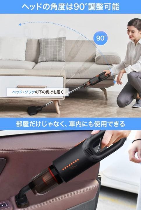 【新品未使用】【2022業界新登場 HEPAフィルター】 掃除機