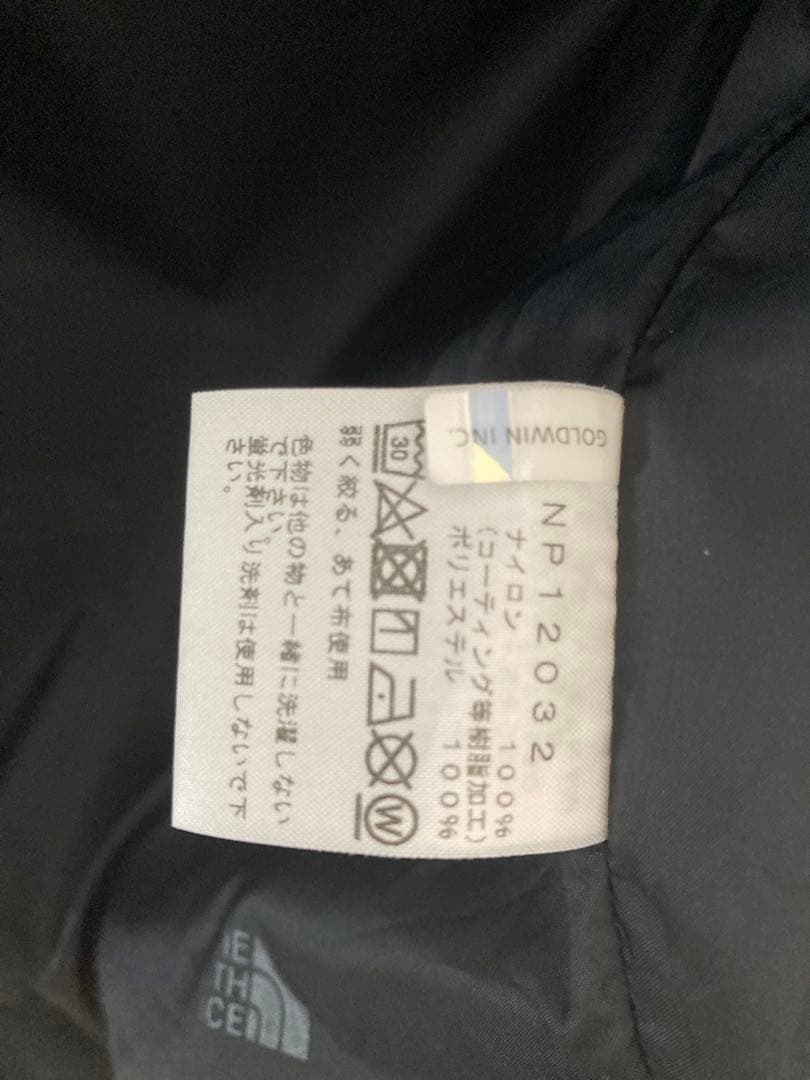 ノースフェイス　マウンテンライトデニムジャケット