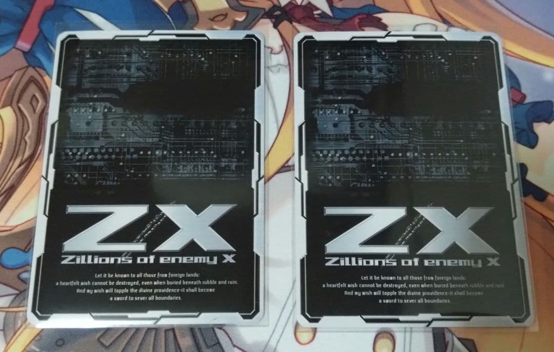 六花の絆 シェリーナ＆セマルグル SR 2枚セット