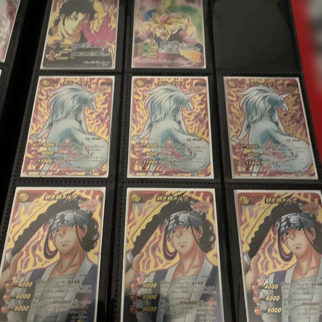 ミラクルバトルカードダス　ミラバト　トリコ　超Ω まとめ売り