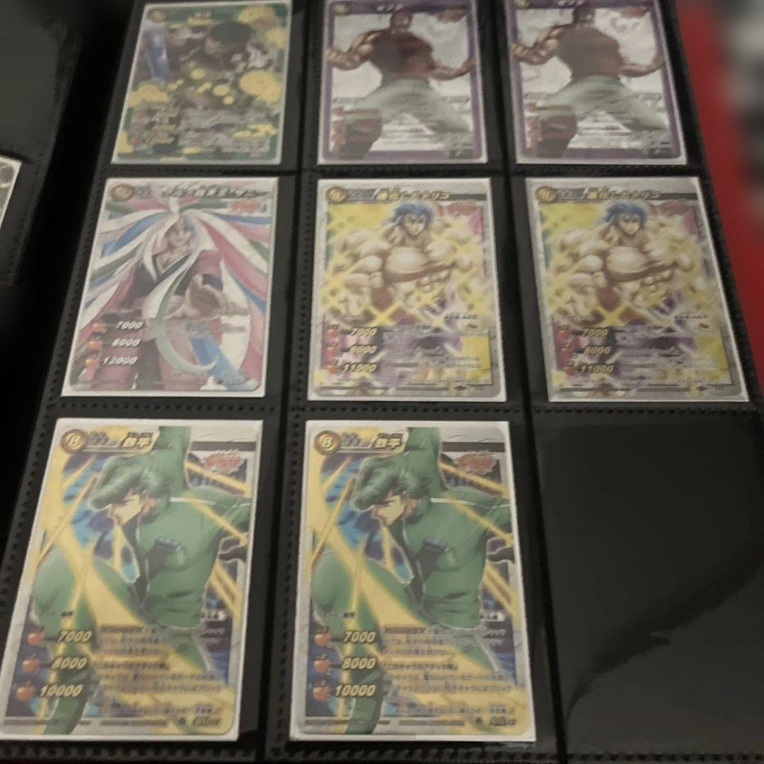 ミラクルバトルカードダス　ミラバト　トリコ　超Ω まとめ売り