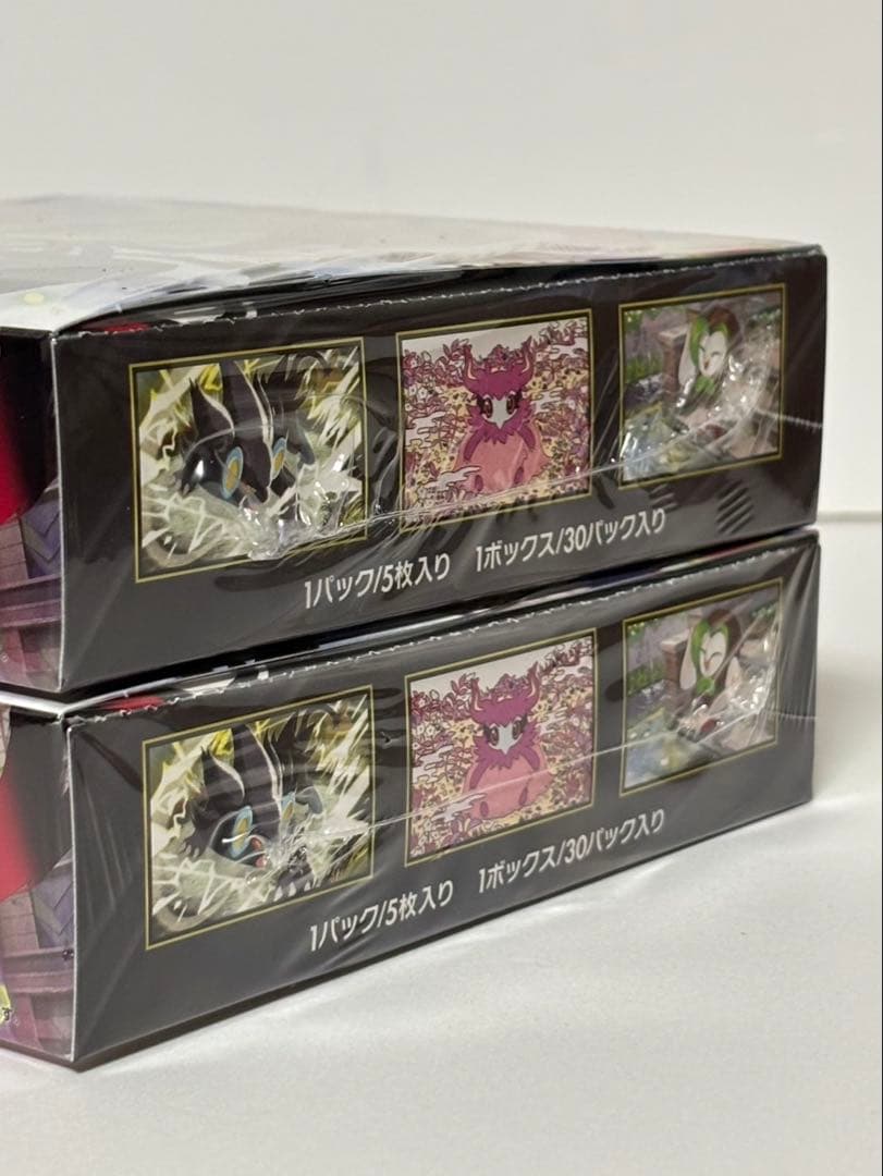 ポケモンカードムニキスゼロ2BOXシュリンク付き