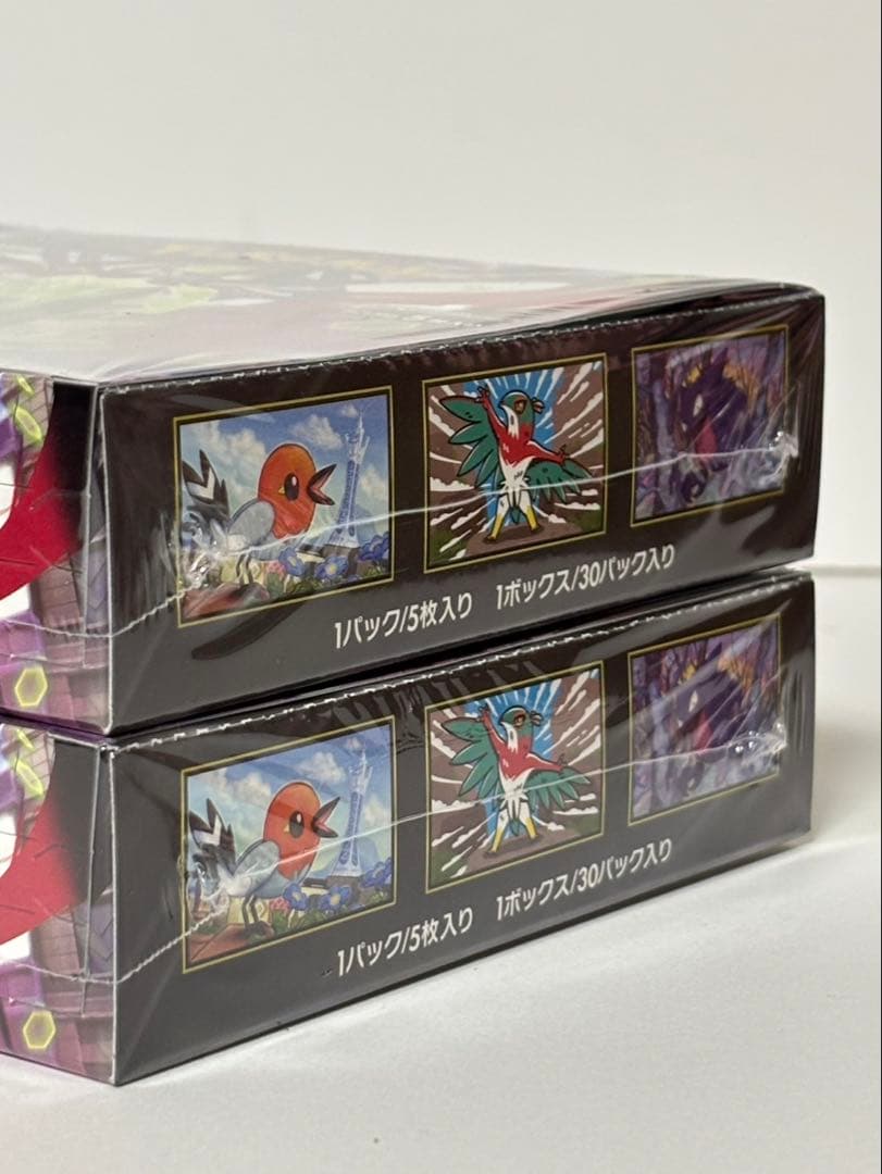 ポケモンカードムニキスゼロ2BOXシュリンク付き