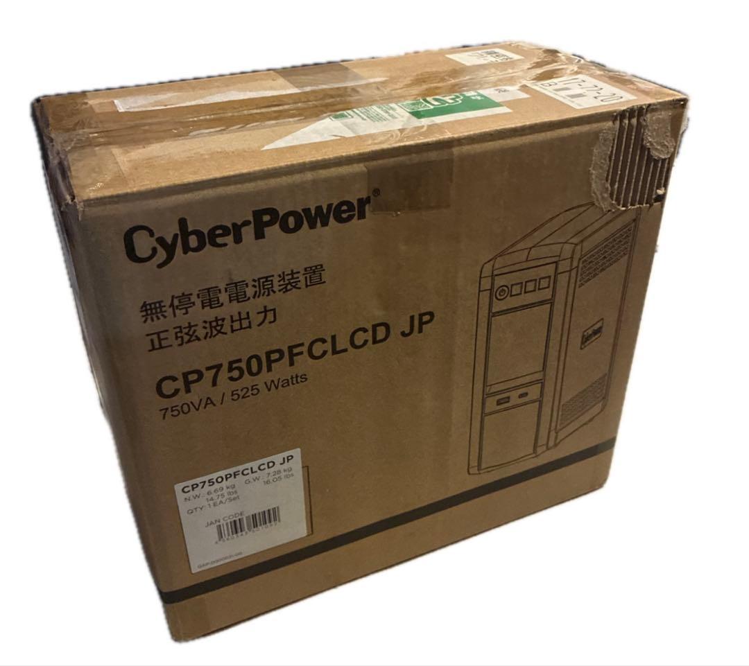 CyberPower CP750PFCLCDJP 無停電電源装置