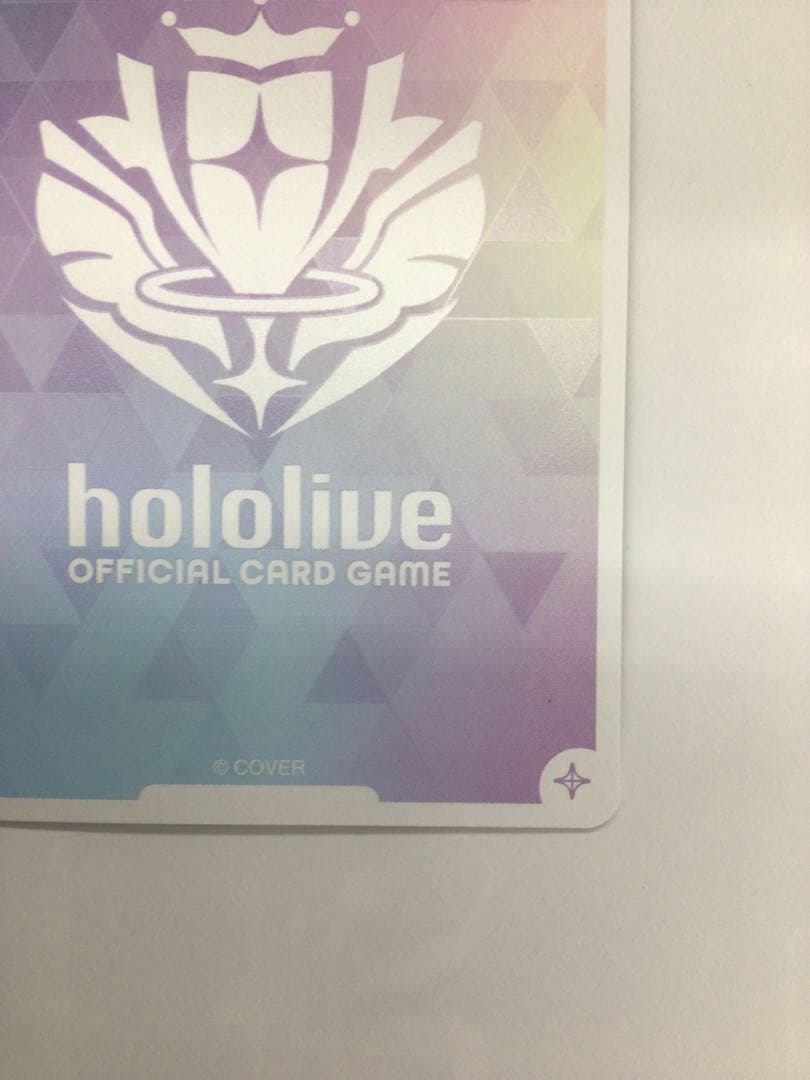 風真いろは　SEC サイン