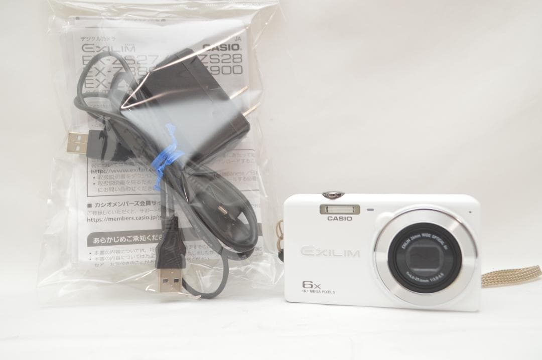 ✨希少美品✨ CASIO EXLIM EX-Z900 ホワイト