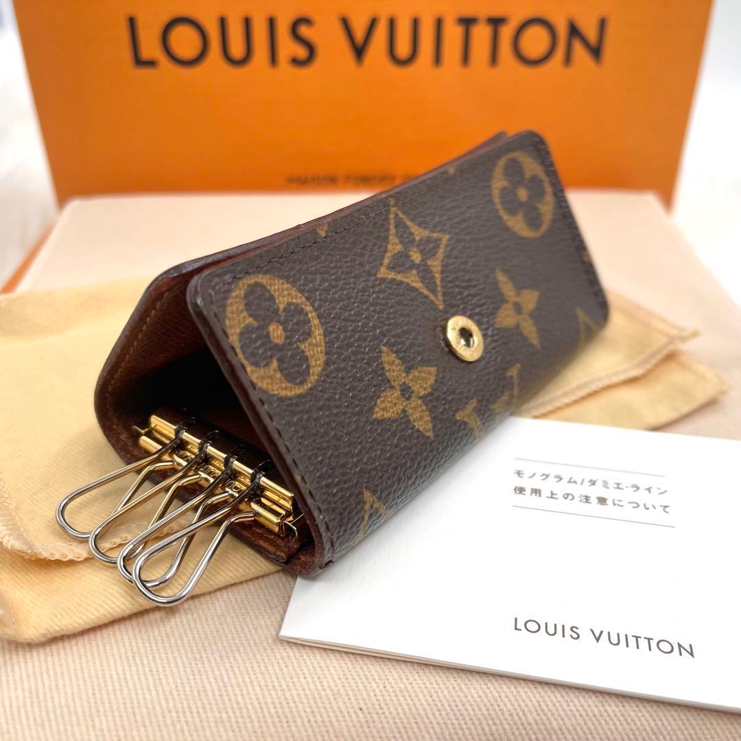 ＜超上美品＞ルイヴィトン 　モノグラム　キーケース　キーホルダー　4連 　923