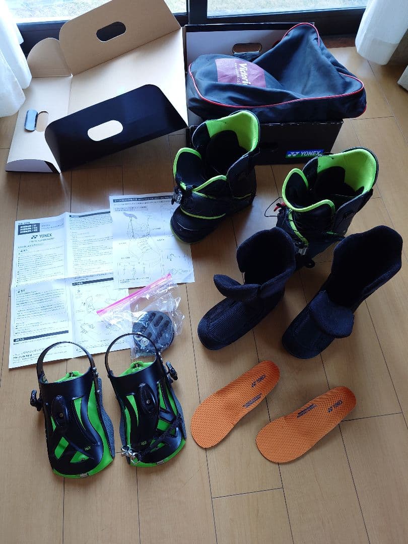 m*a様 中古　剥がれあり　YONEX スノーボードブーツ 24.5cm XTR