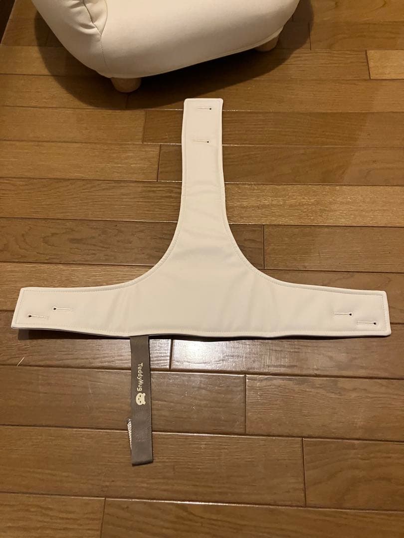 テディハグ プティ オフホワイト　ベビーチェア　座椅子