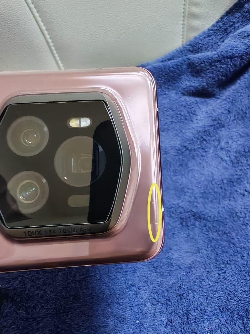 スマートフォン本体 Porsche Design Honor Magic 6 RSR