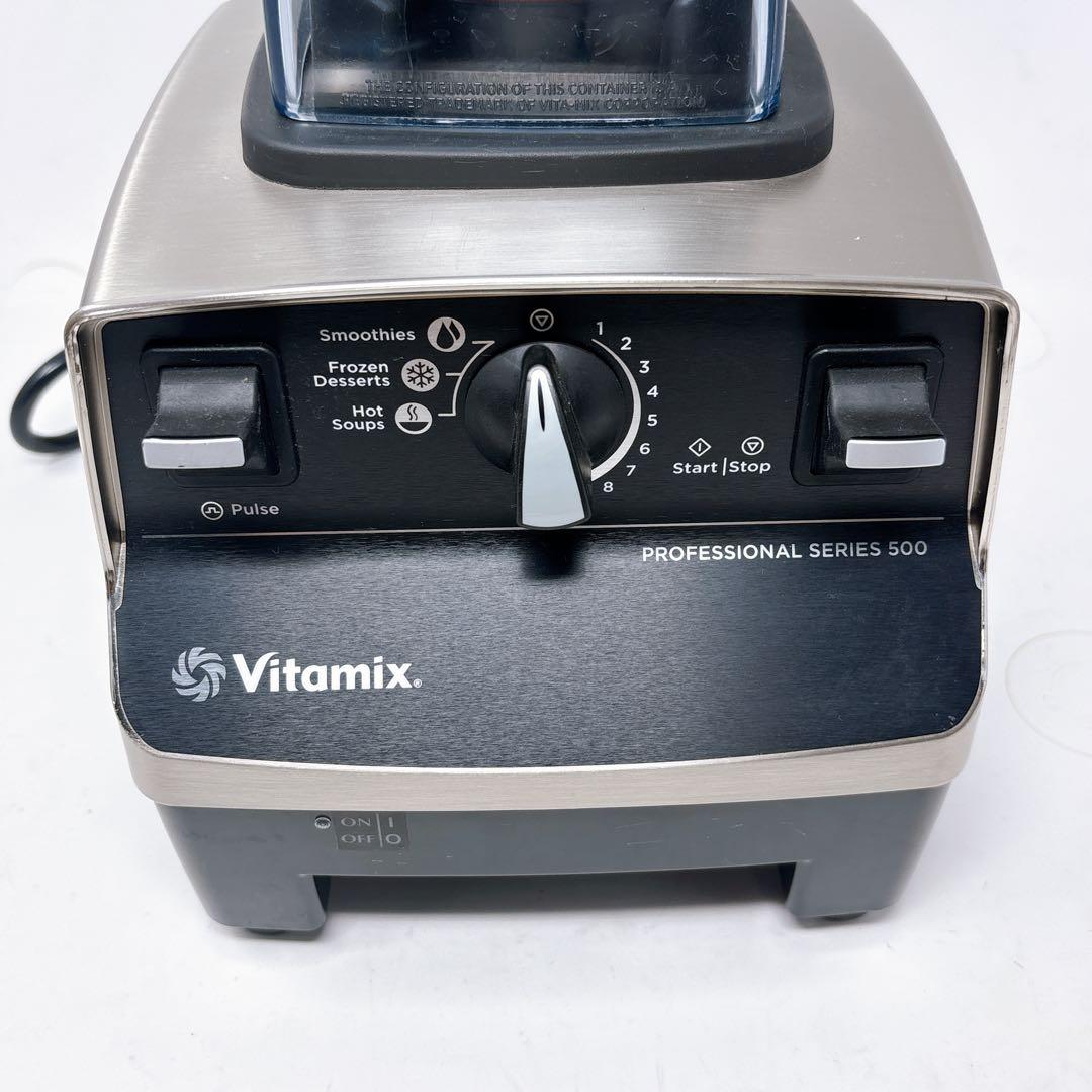 キッチン家電 VITAMIX Professional series 500 VM0111A