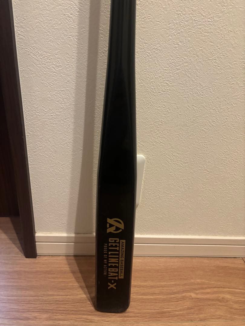 GETLINE BAT-X トレーニングバット 黒