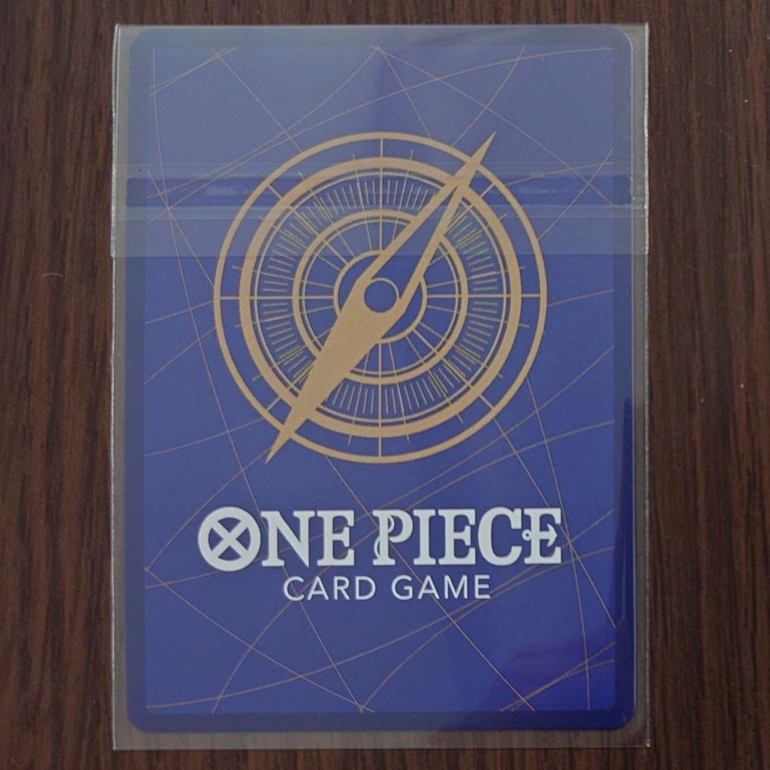 ワンピースカード ジュエリー・ボニー フラッグシップバトル プロモ 未開封