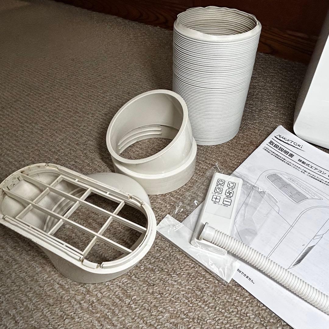 良品 ナカトミ MAC-22CH クーラー 窓枠エアコン 工事不要 多機能