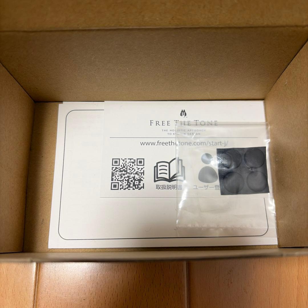 FREE THE TONE IG-1N ノイズリダクションゲート